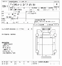 Toyota TownAce