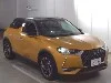 CITROEN DS3 CROSSBACK