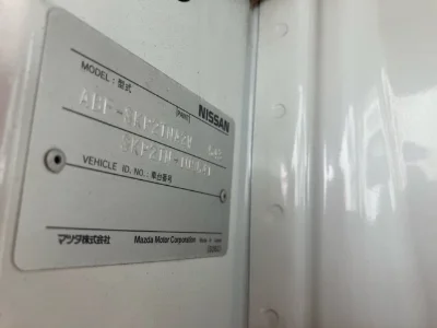 NISSAN VANETTE TRUCK