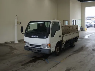 Nissan ATLAS