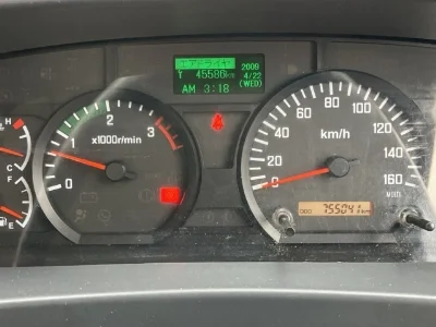 ISUZU FORWARD