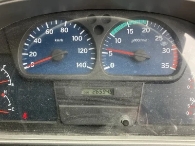 NISSAN DIESEL (UD) CONDOR