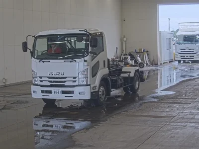 ISUZU FORWARD