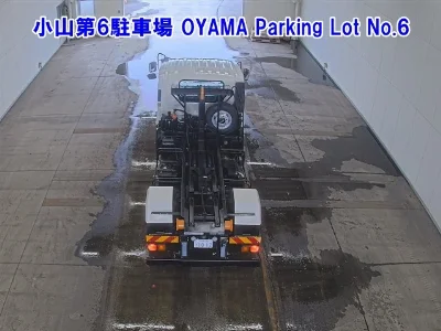 ISUZU FORWARD