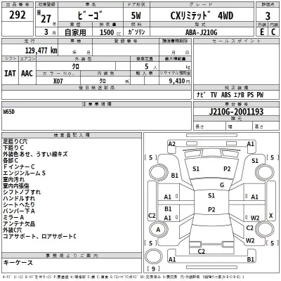 Daihatsu Be-Go