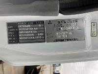 Цена авто Mitsubishi Fuso Fighter с аукционов Японии, номер кузова FK71HJ, пробег 64 000, оценка 4