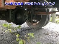 Цена авто Mitsubishi Fuso Canter с аукционов Японии, номер кузова FEB50, пробег 344 000, оценка 13