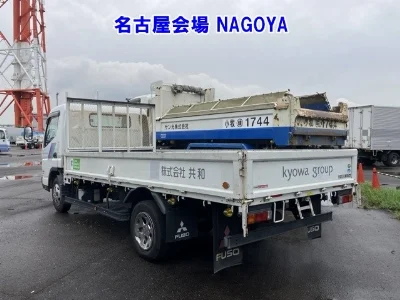 MITSUBISHI CANTER