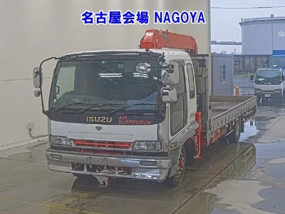 ISUZU OTHER