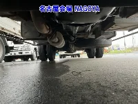 Цена авто Mitsubishi Fuso Canter с аукционов Японии, номер кузова FE537EV, пробег 442 000, оценка 6
