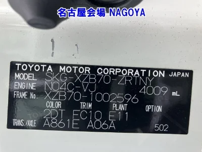 TOYOTA COASTER
