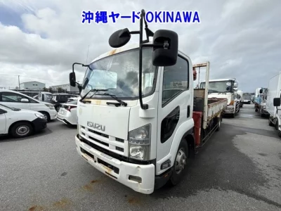 ISUZU FORWARD