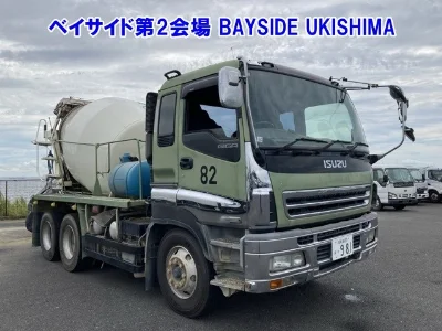 ISUZU GIGA