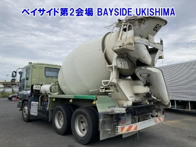 ISUZU GIGA