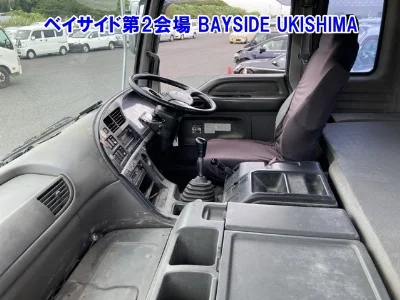 ISUZU GIGA