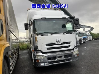 NISSAN DIESEL (UD) QUON