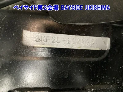 MAZDA BONGO