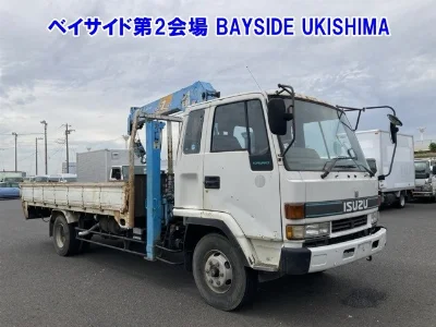 ISUZU FORWARD