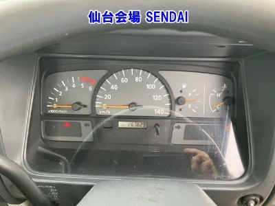 NISSAN ATLAS