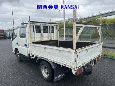 HINO DUTRO