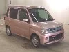 MITSUBISHI TOPPO