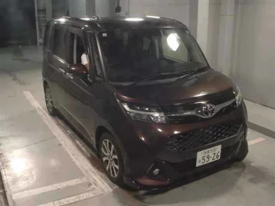 TOYOTA TANK