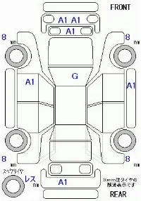 Honda Prelude