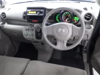 Цена авто Honda N-Box с аукционов Японии, номер кузова JF1, пробег 136 000, оценка 2