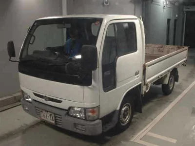 NISSAN ATLAS