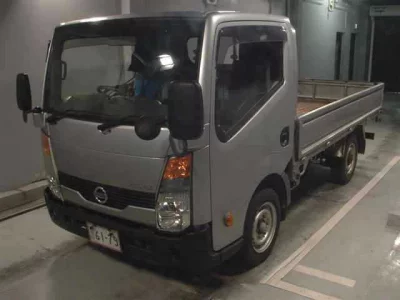 NISSAN ATLAS