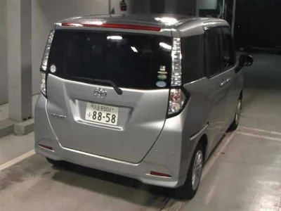 TOYOTA TANK