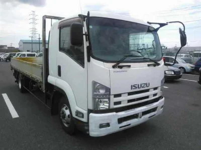 ISUZU FORWARD
