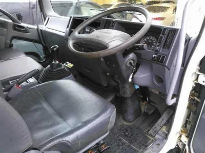 ISUZU FORWARD
