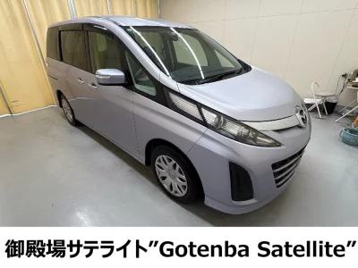 MAZDA BIANTE