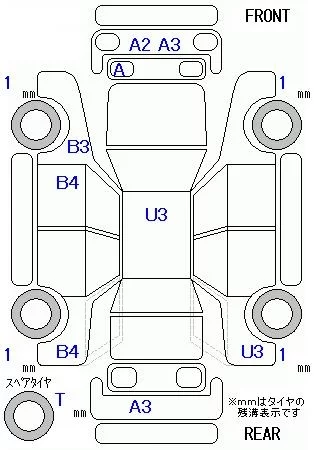 Daihatsu MIRA
