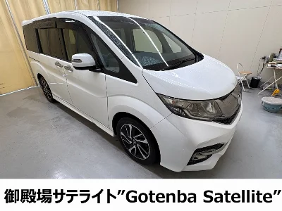 HONDA STEP WAGON