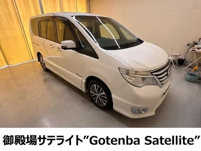 NISSAN SERENA