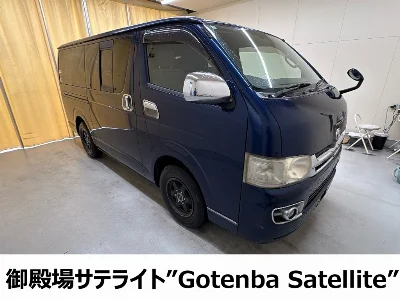 TOYOTA REGIUS VAN