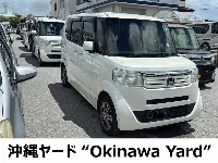 Цена авто Honda N-Box с аукционов Японии, номер кузова JF1, пробег 150 000, оценка 4