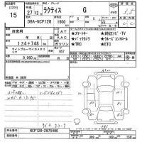 Toyota Ractis
