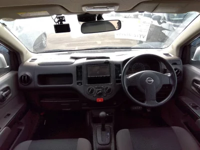 NISSAN AD