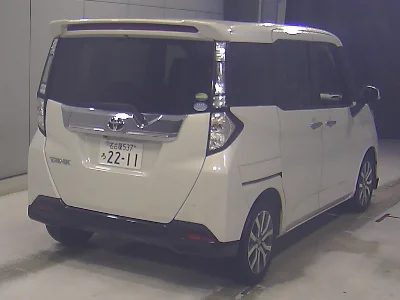 TOYOTA TANK
