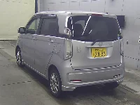 Цена авто Honda N-WGN с аукционов Японии, номер кузова JH1, пробег 75 000, оценка 4