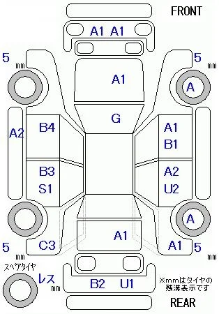 Honda N BOX SLASH