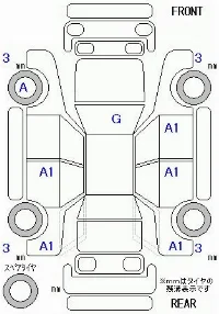 Suzuki Xbee