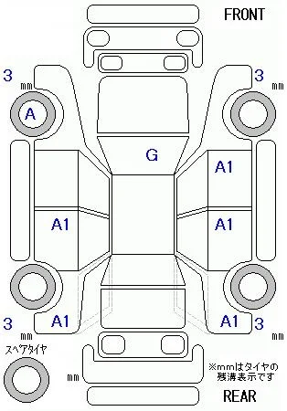 Suzuki XBEE