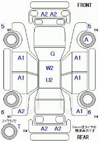 Honda Inspire