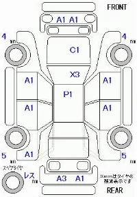 Honda FREED+