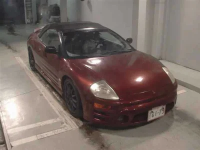 MITSUBISHI ECLIPSE