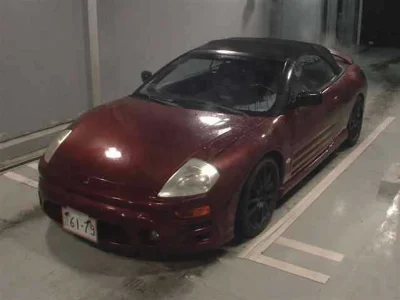 MITSUBISHI ECLIPSE